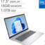 HP 17.3″ Touchscreen Laptop $250 off